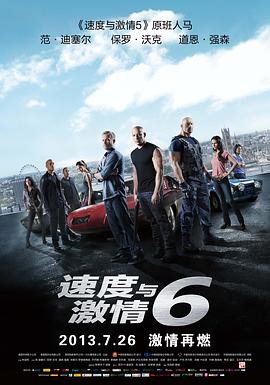 《善良岳 5》主视觉：岳秀兰站在青石巷口的背影